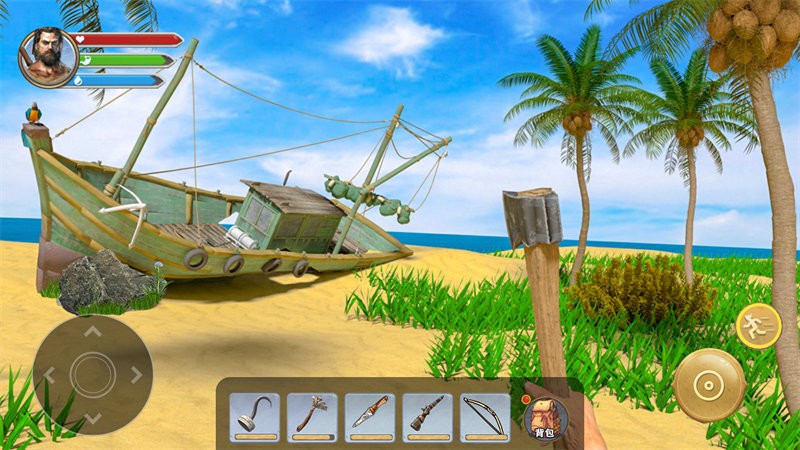 海岛生存2游戏