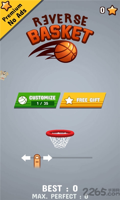 反向篮球手游(Reverse Basket)