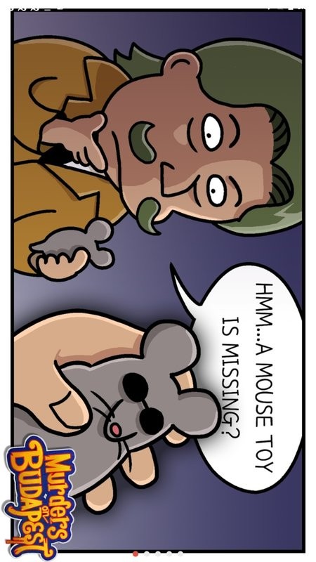 布达佩斯谋杀游戏