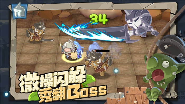 小心兽人官方版