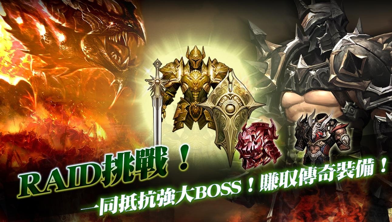 血影shadow blood破解版