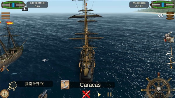 海盗加勒比海亨特内购破解版中文(The Pirate: Caribbean Hunt)