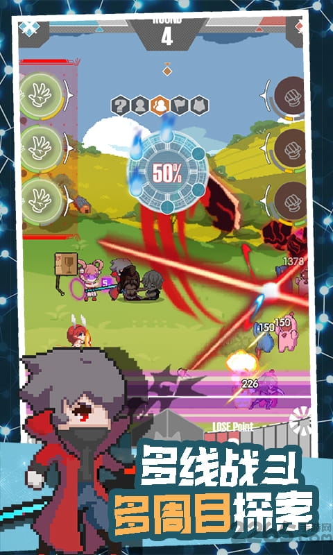 交叉次元最新版 交叉次元游戏下载