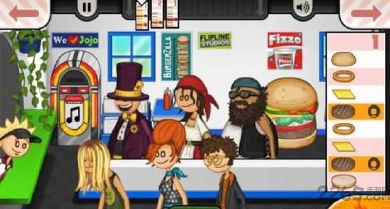 老爹汉堡店修改版