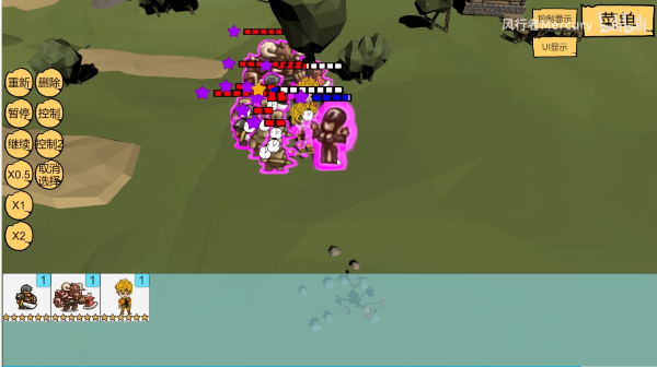 奇怪的次元战争模拟器游戏