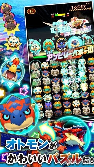 怪物猎人物语安卓中文版