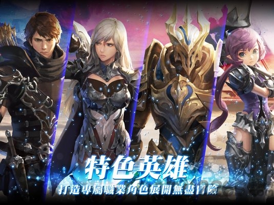 血影shadow blood破解版