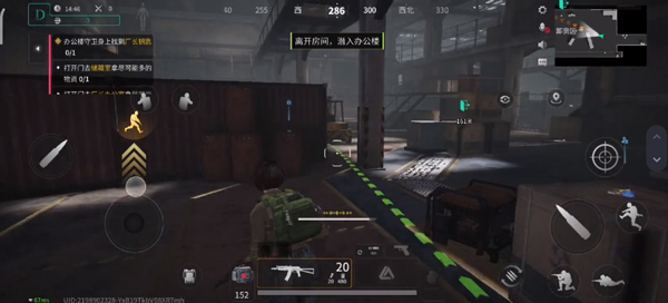 萤火突击手游攻略 萤火突击游戏攻略