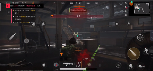 萤火突击手游攻略 萤火突击游戏攻略