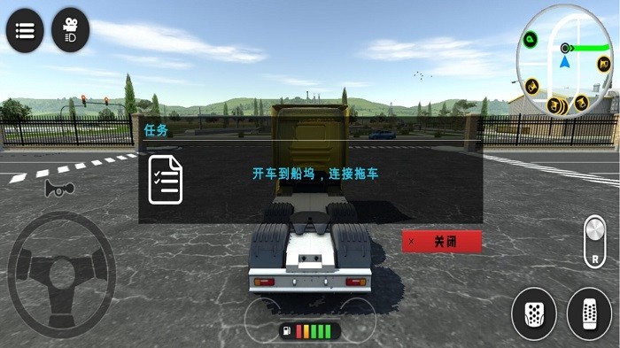 模拟挖掘机施工游戏