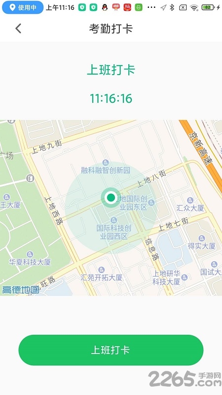 宠物益智传奇手游