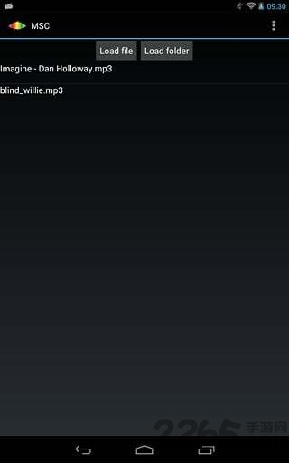 音乐变速器中文版