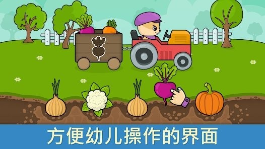 bimi boo幼儿游戏玩与学下载