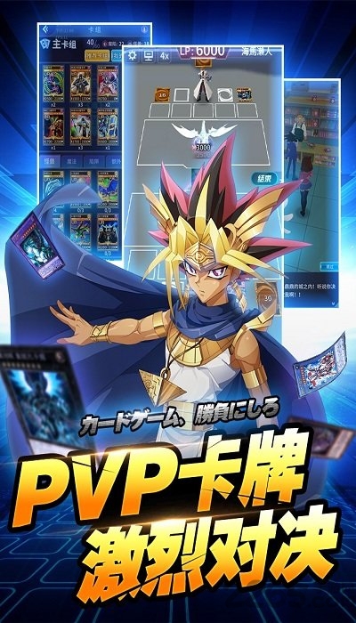 黎明对决邪神降临手游 黎明对决邪神降临安卓版下载