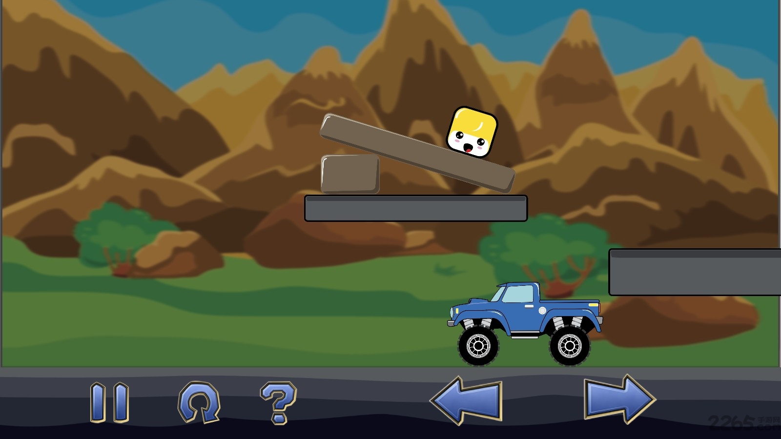 点击石头手机版