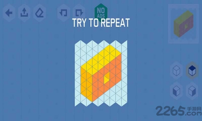 等距绘制3d手游