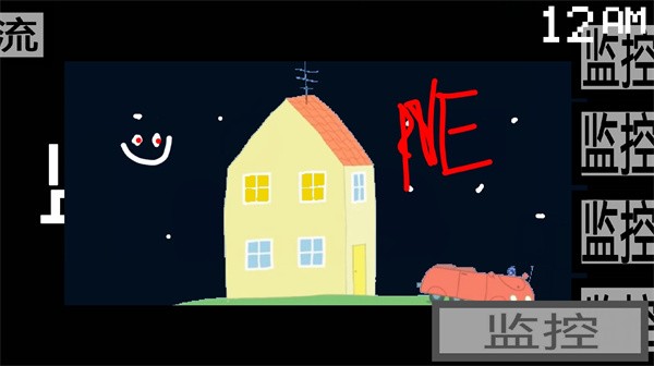 小猪佩奇的午夜后宫ne版(PeppaPig NE)