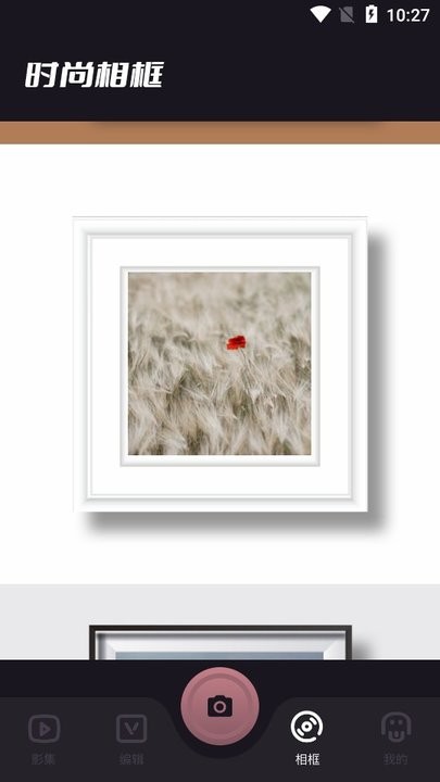 九幺怎么用 九幺新手攻略