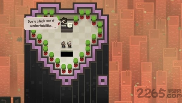 70亿人类最新版