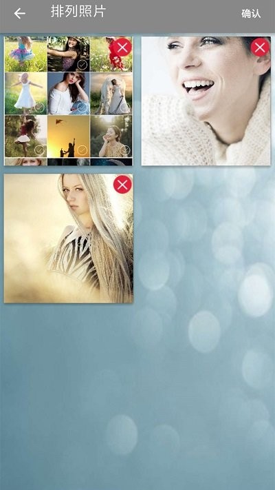 照片合成视频app