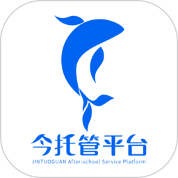 今托管app官方版下载-最新版免费下载