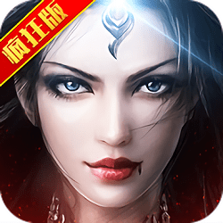 暗黑血统疯狂版下载-暗黑血统手机版下载v2.2.1