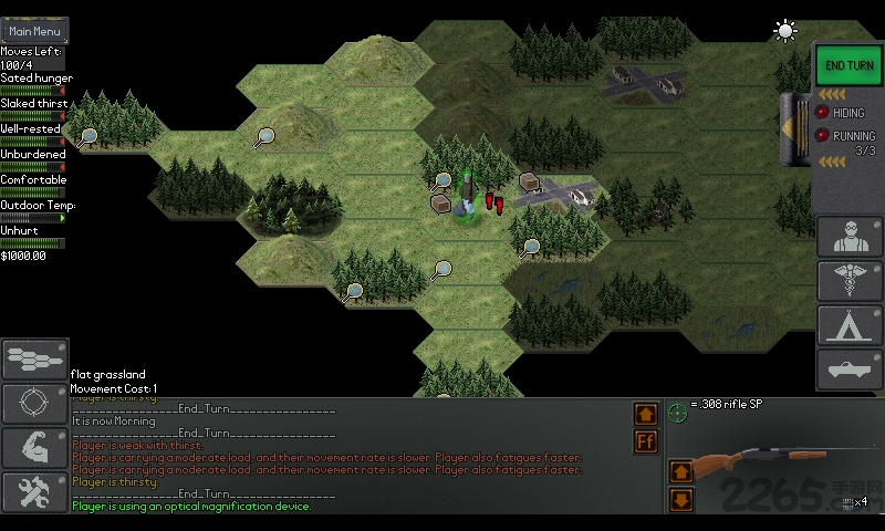 末日拾荒者中文版 末日拾荒者手机版