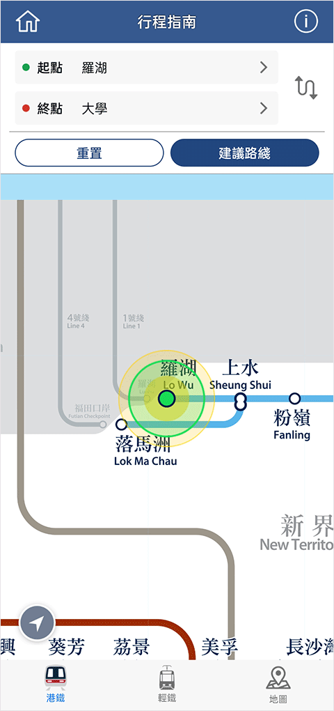 mtr港铁app怎么查看路线 mtr港铁怎么查看路线