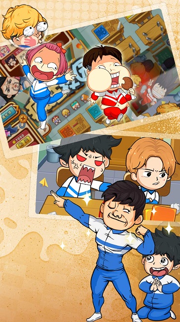 终极高中传奇官方版 终极高中传奇游戏下载