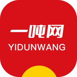 一吨网app v1.5.7