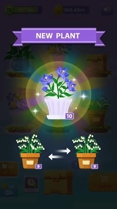 我的休闲花园最新版 我的休闲花园游戏下载