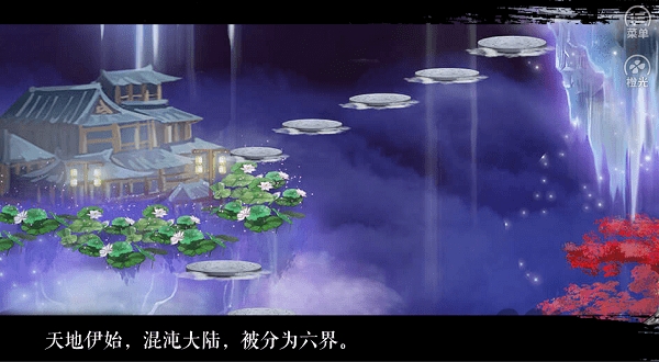 囚狐无限鲜花版