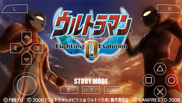 奥特曼格斗进化0怎么打开内置菜单 奥特曼格斗进化0打开内置菜单的步骤