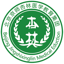 京师杏林医学教育官方版(杏林医考)