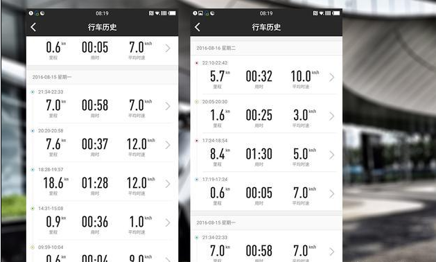小牛共享电动车apk 小牛共享电动车apk