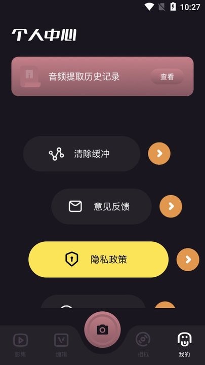 九幺怎么用 九幺新手攻略