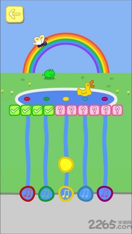 小猪佩奇主题乐园无限金币版