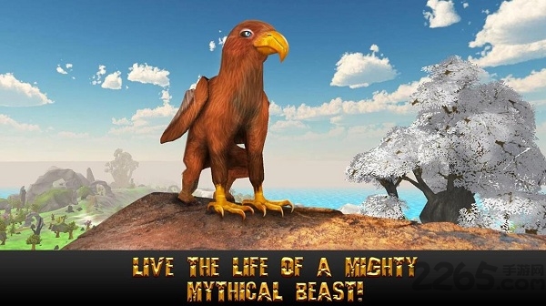 终极狮鹫模拟器无限金币版