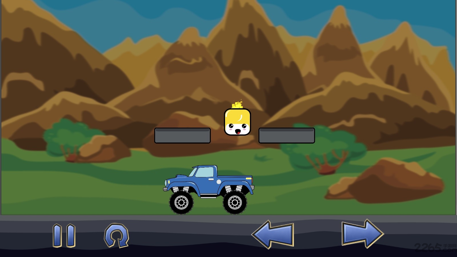 点击石头手机版