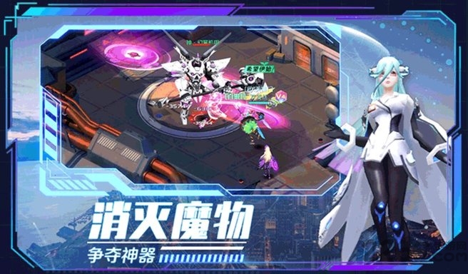 赛特城危机手游 赛特城危机官方版下载