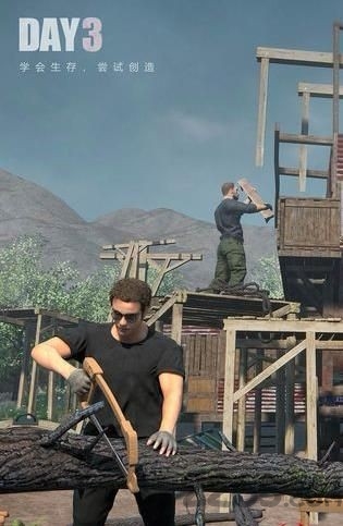 末日小分队最新版