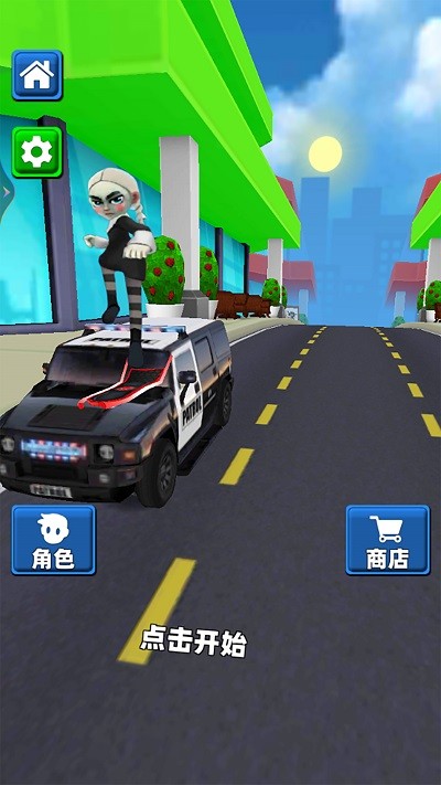 地铁城市跑酷游戏