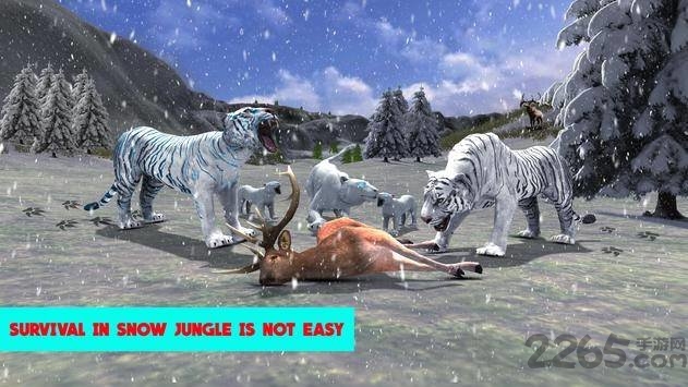 终极北极虎模拟器 终极北极虎游戏下载