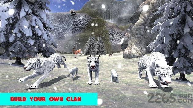 终极北极虎模拟器