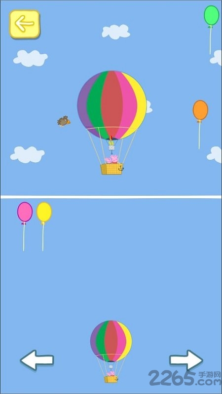 小猪佩奇主题乐园无限金币版