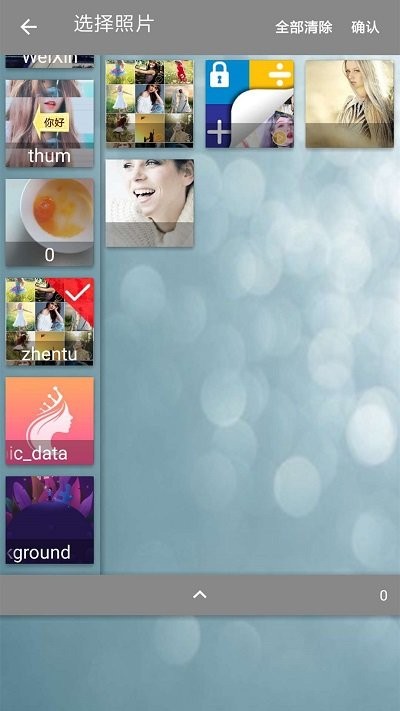 照片合成视频app