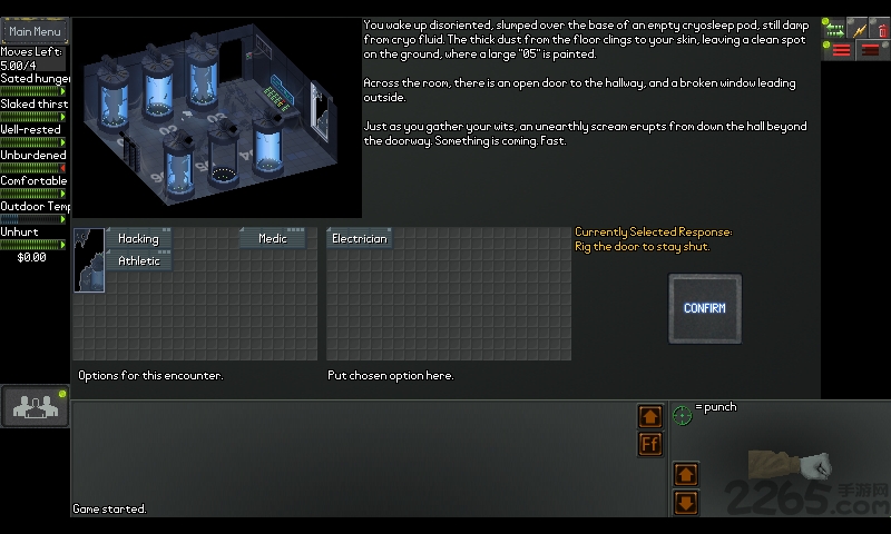 末日拾荒者手机版
