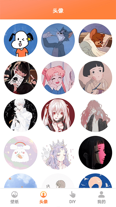 手机壁纸制作手机版 手机壁纸制作软件app下载