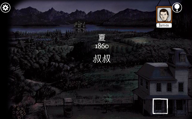 逃离方块锈湖根源中文破解版