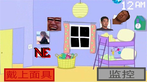 小猪佩奇的午夜后宫ne版 小猪佩奇的午夜后宫ne游戏下载